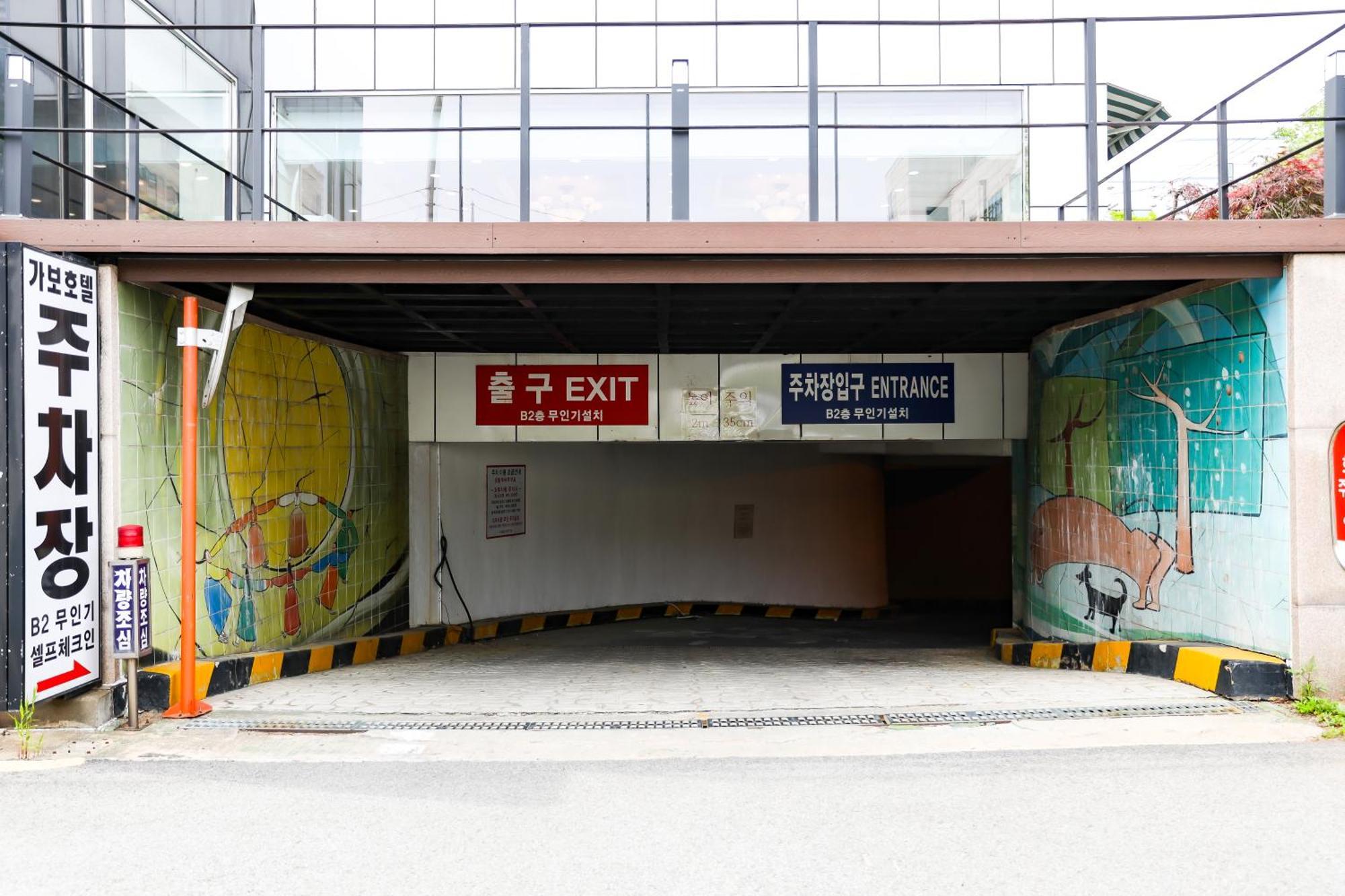 Hotel Kabo Pyeongtaek Luaran gambar